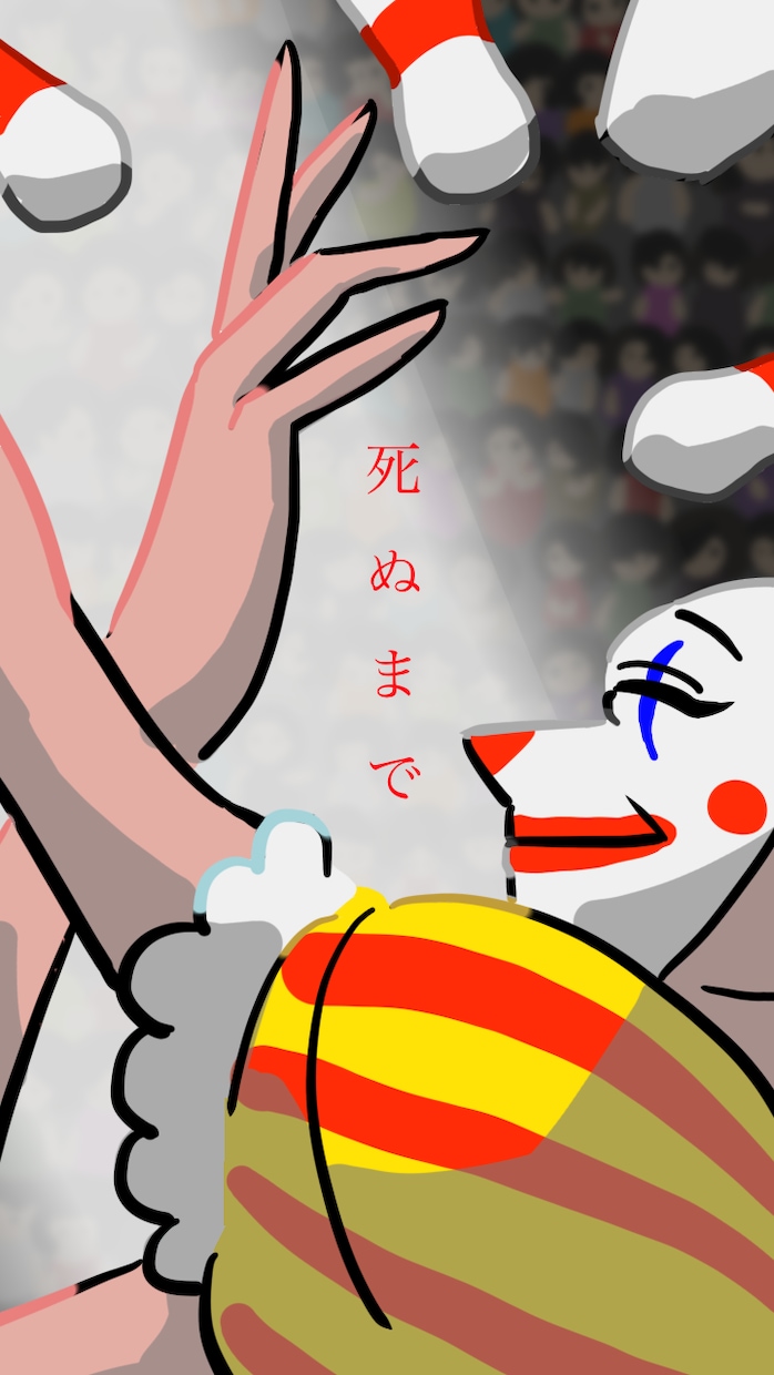 ポップな絵柄からダークな絵柄までます もうひとつのSNSのヘッダー注文よりクオリティ高めのイメージ イメージ2