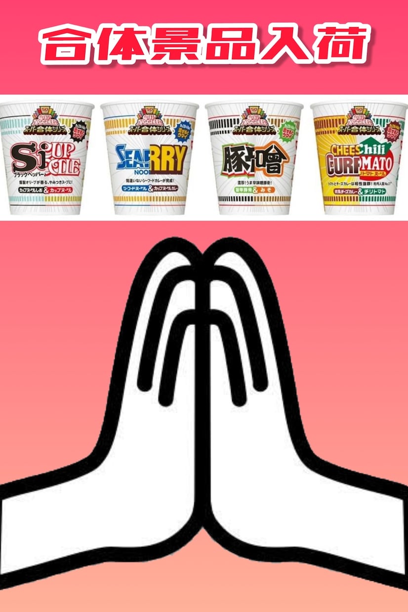 パチンコ、スロットのポスターデザインします キャッチなビジュアルや遊技の販促用ビジュアルを作成を致します イメージ2