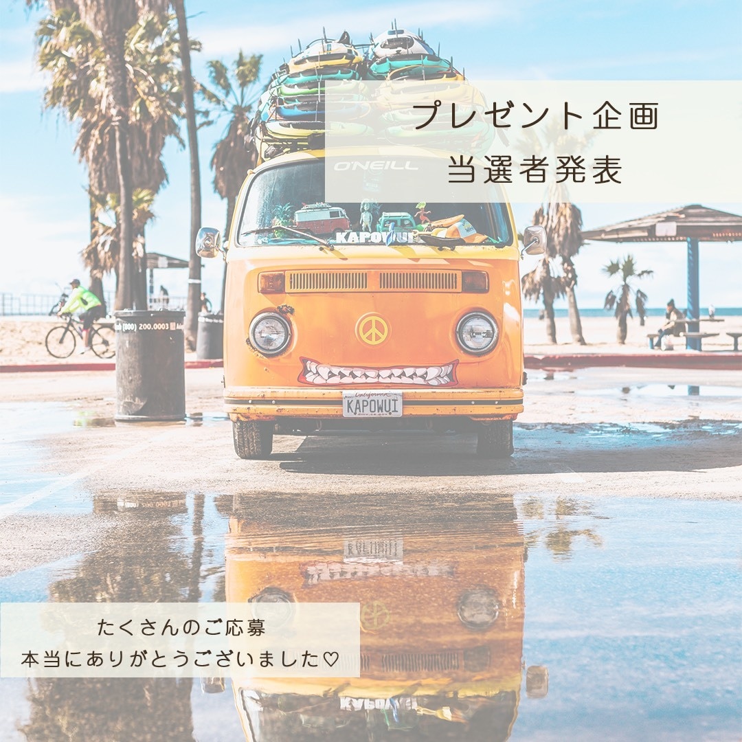 SNS用の投稿画像作成します 現役Webデザイナーがおしゃれな投稿画像を作成します♪ イメージ1