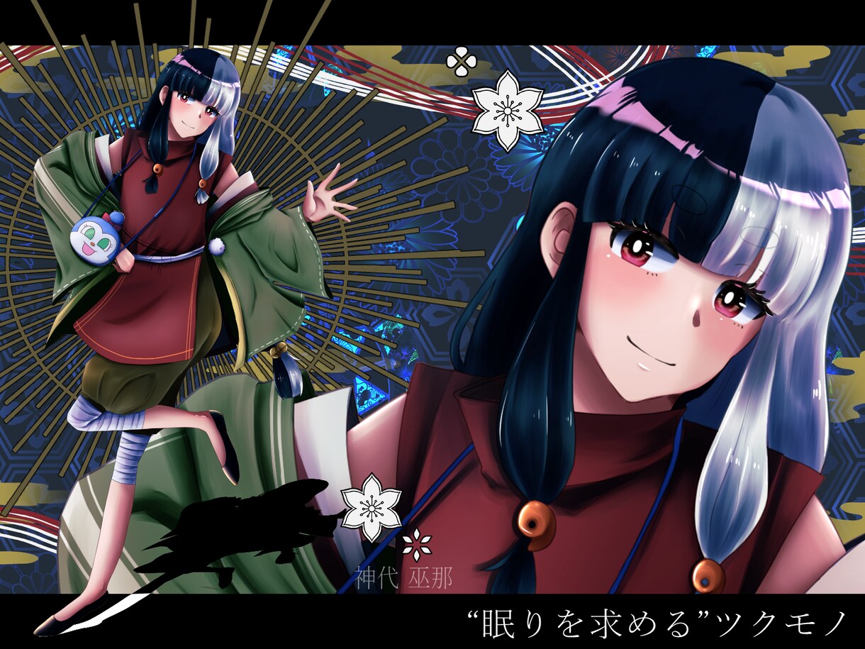 TRPG・ゲームや配信で使える立ち絵を作成します ハッキリした色使い立ち絵作成します。 イメージ8