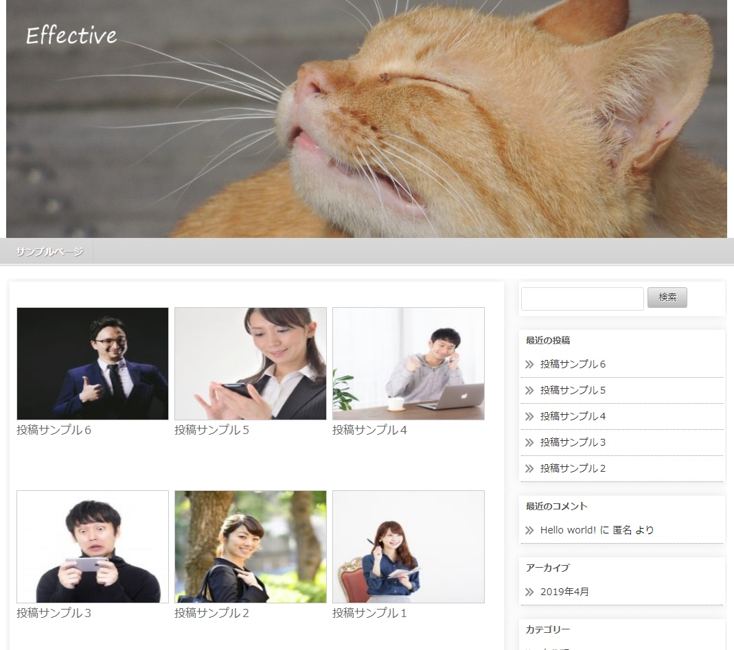 特典付き！ワードプレステンプレートセット販売します 初心者の方におススメ使いやすいテンプレートと解説で悩まない！ イメージ2