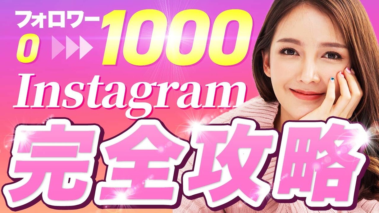 YouTubeのサムネイルを制作します まるなげOK・修正無制限・高クオリティ イメージ3
