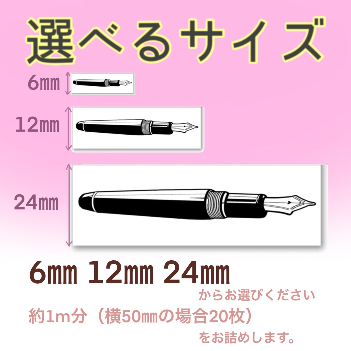 オリジナルシールをお作りします ショップロゴやQRコードをシールに?! イメージ5