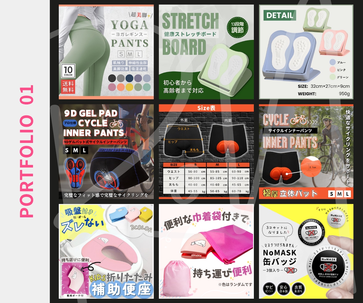 現役物販プレーヤーが､売れる商品画像を制作します マーケティングを取り入れた商品画像にするだけで購入率UP!! イメージ2