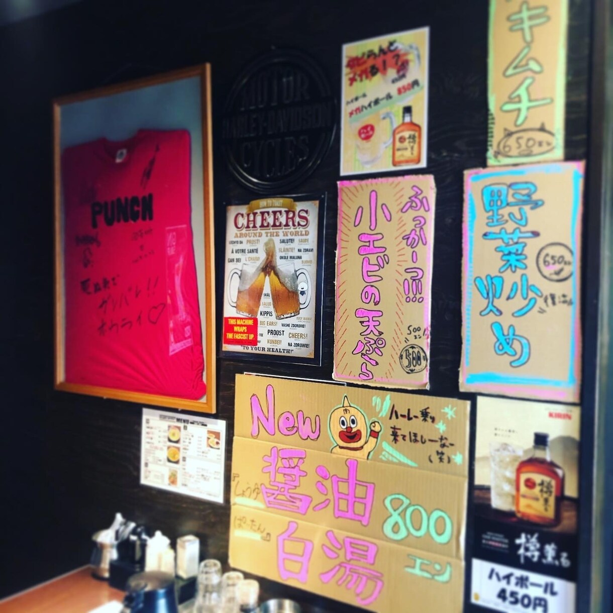 飲食店の手書きポップ承ります アットホームな雰囲気づくり大得意です！ イメージ3