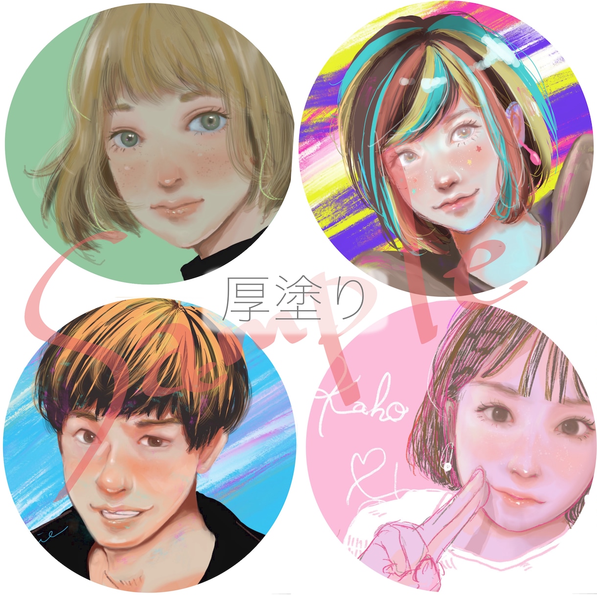 最短1日アイコン制作○厚塗り、水彩タッチで描きます SNSやLINEのアイコンに！3種のタッチからお選びください イメージ5