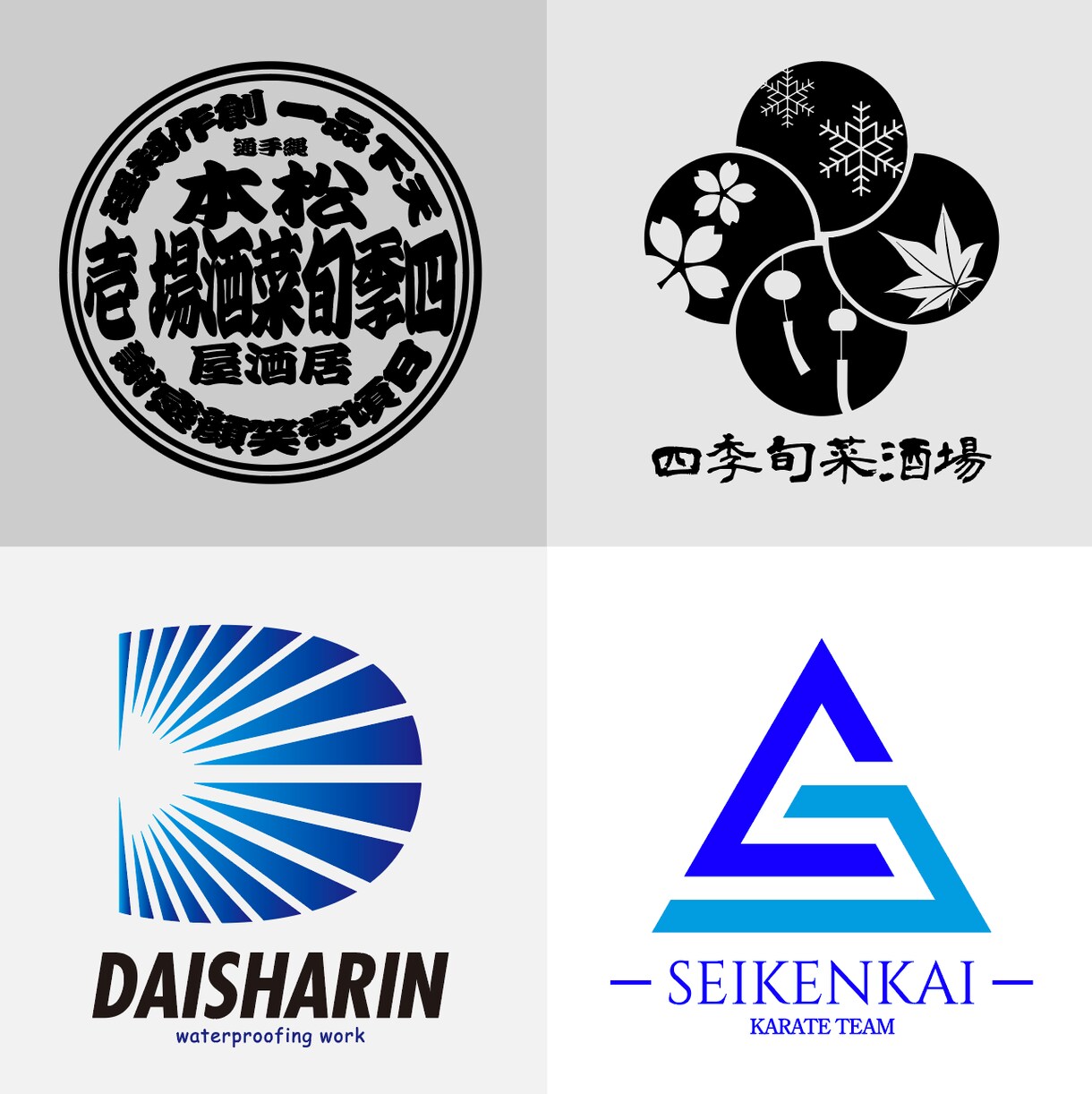 AIデータ込み☆大事な顔【LOGO】作成致します ☆提案力抜群☆納得いくまでとことんお付き合い致します！！ イメージ6