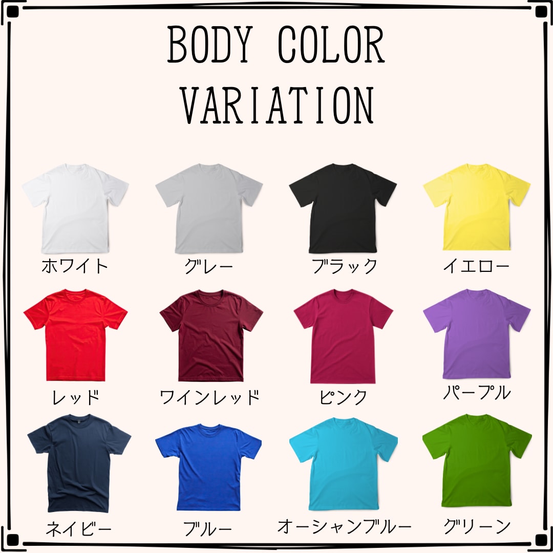 オリジナルTシャツ・トート・パーカーを作ります デザイン制作費込み！貴方だけのオリジナル商品を制作します！ イメージ8