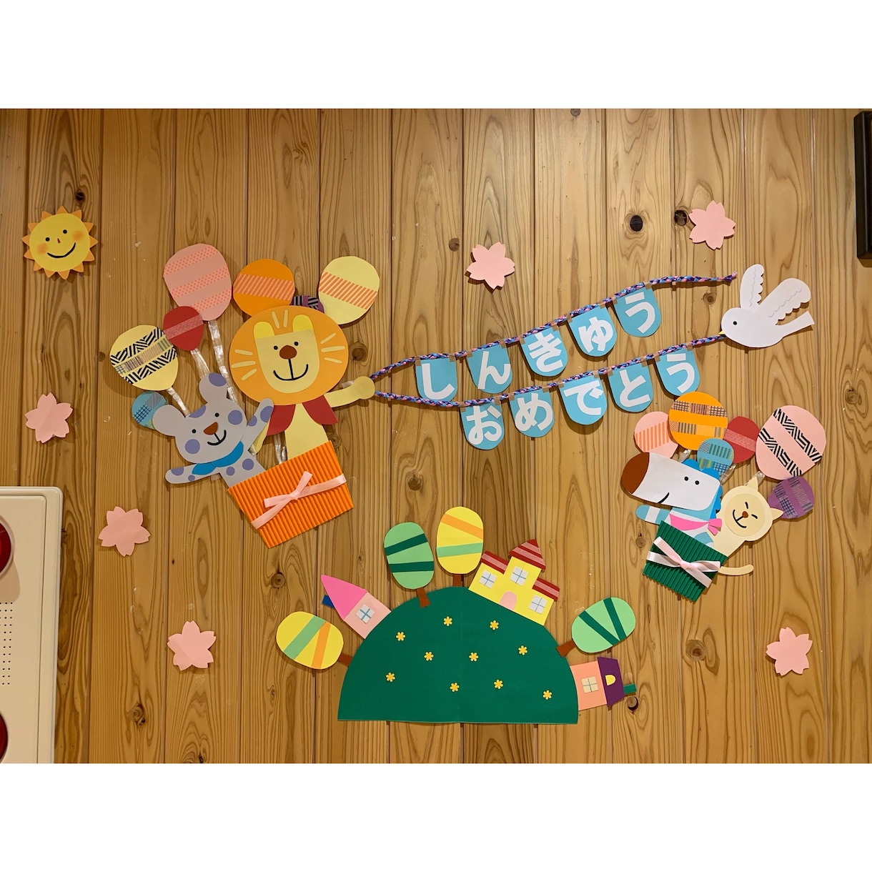 幼稚園や保育園の壁面制作などの作成を承ります 指定された期限までにお作りできるようにします。 イメージ2