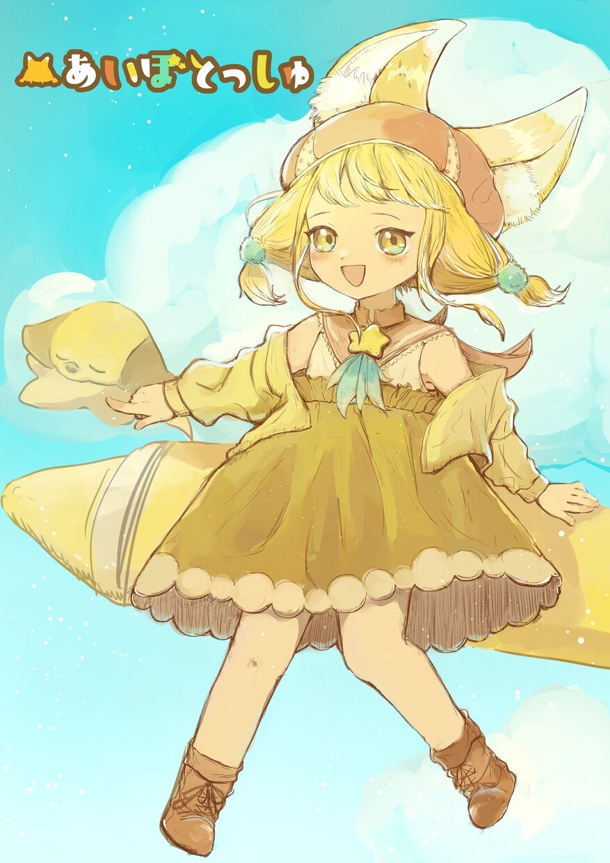 Vtuberだからできるキャラクターデザインします VTuberやTRPGのキャラ一次創作したいけど出来ない方へ イメージ6