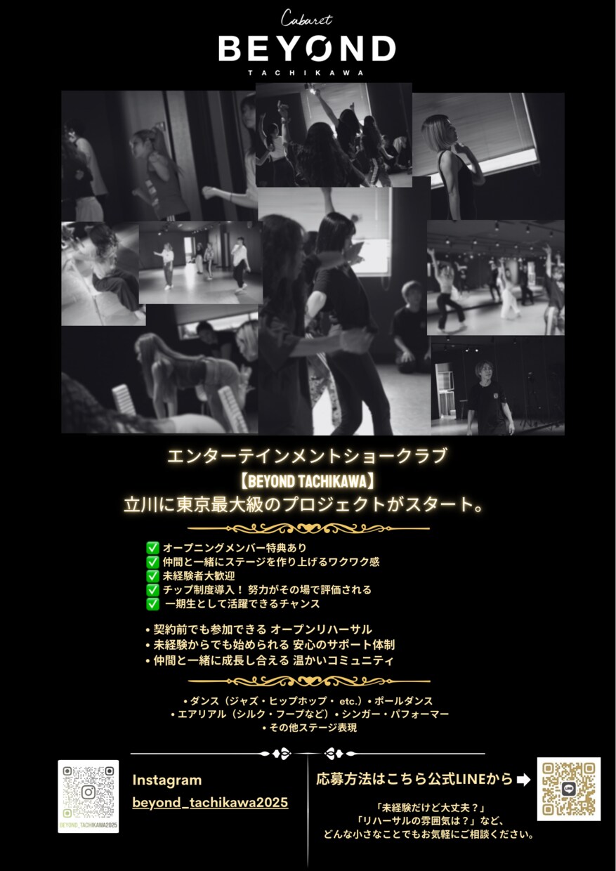 動画編集制作します 構成重視の動画作成。企業・店舗PRにも対応 イメージ2