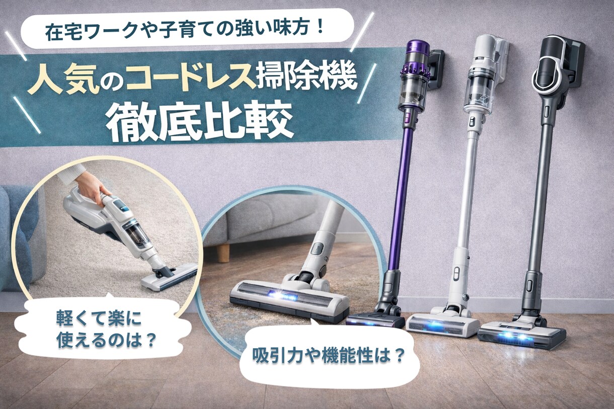 バナー・YouTubeサムネイルデザイン制作します 大手案件多数経験/プロの目線から高品質なデザインを制作します イメージ5