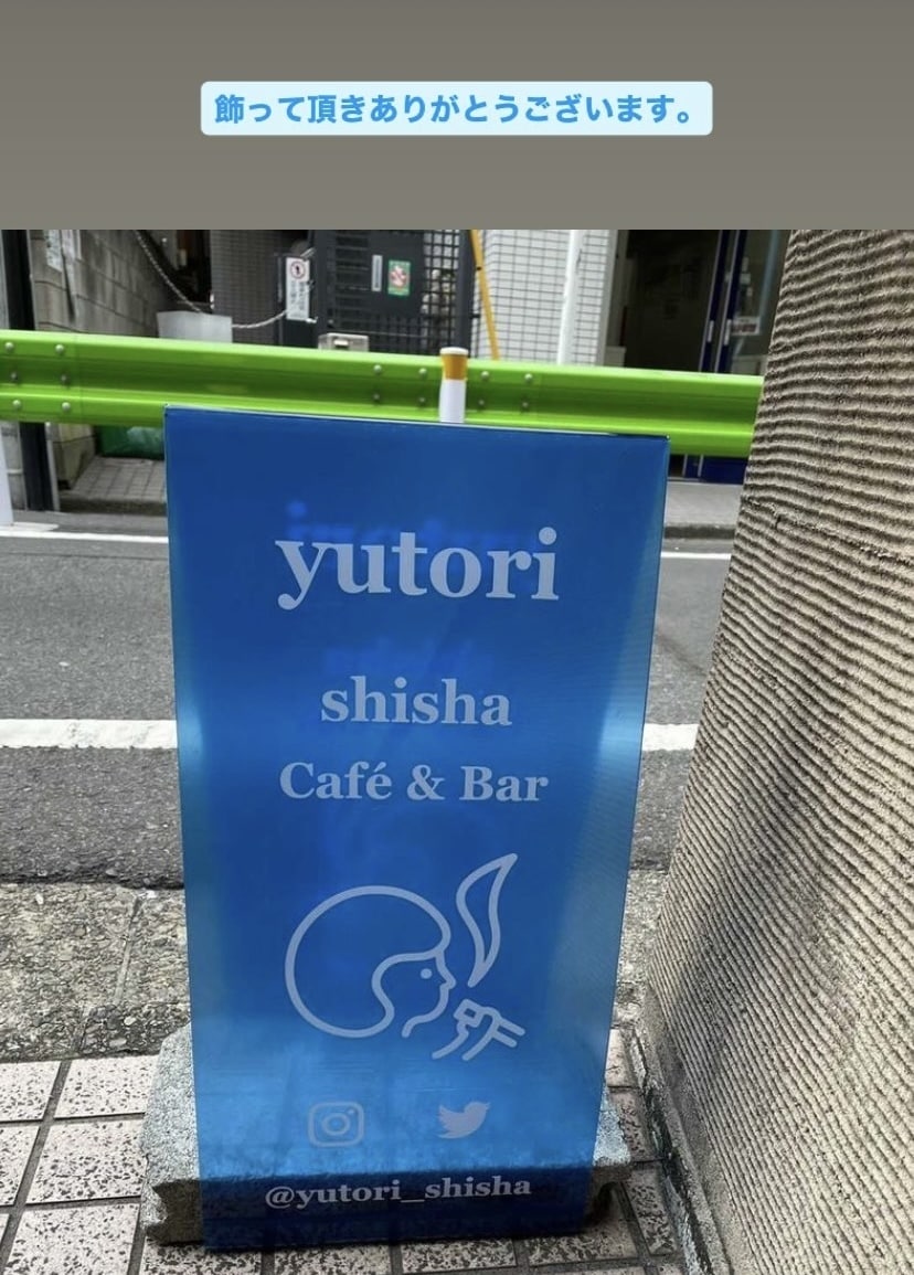 オリジナルのアクリル看板を格安で制作します 透明感あふれるアクリルはお部屋に店舗にぴったり！インテリア イメージ4