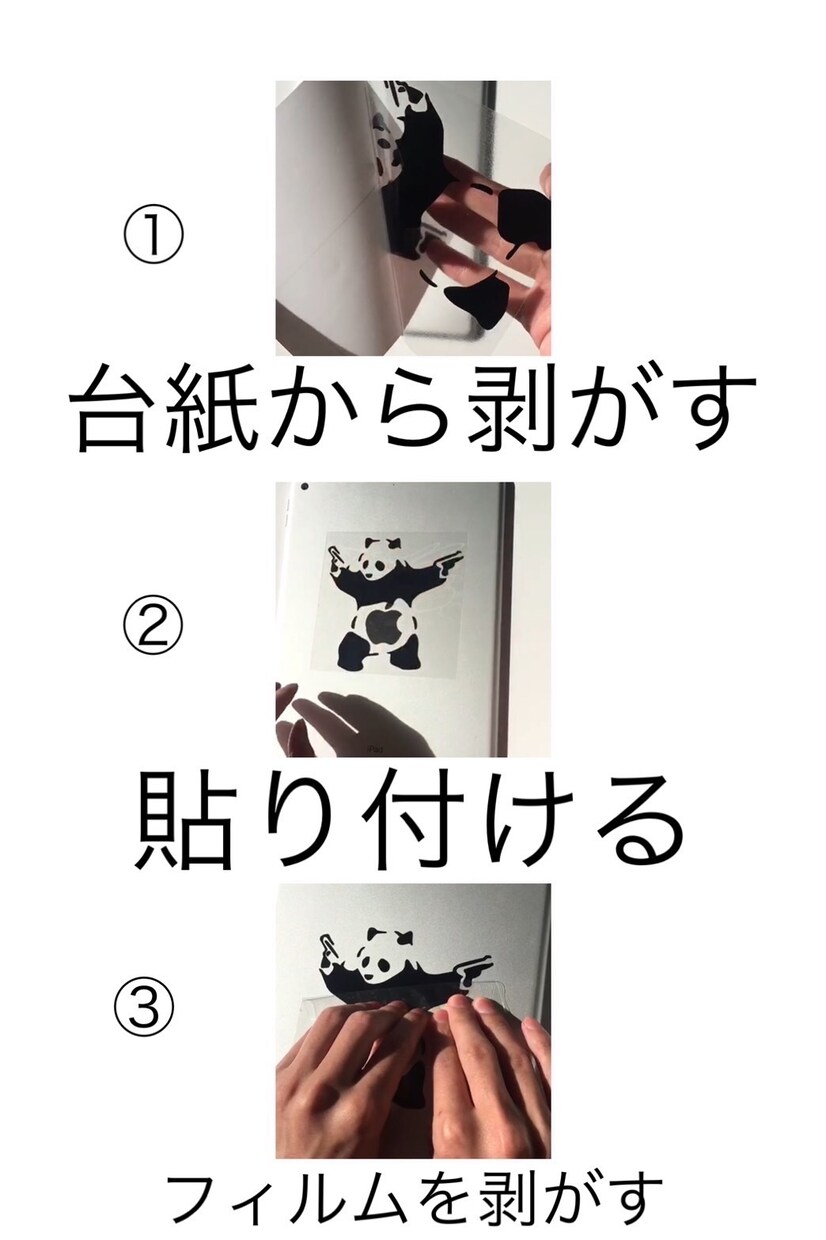 画像から単色カッティングステッカー作ります 防水屋外耐久性能有りのステッカーを画像を元に制作します。 イメージ8