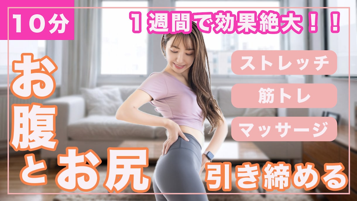 1,000円でWEB画像制作いたします 期間限定価格にて、誠心誠意作成いたします。 イメージ2