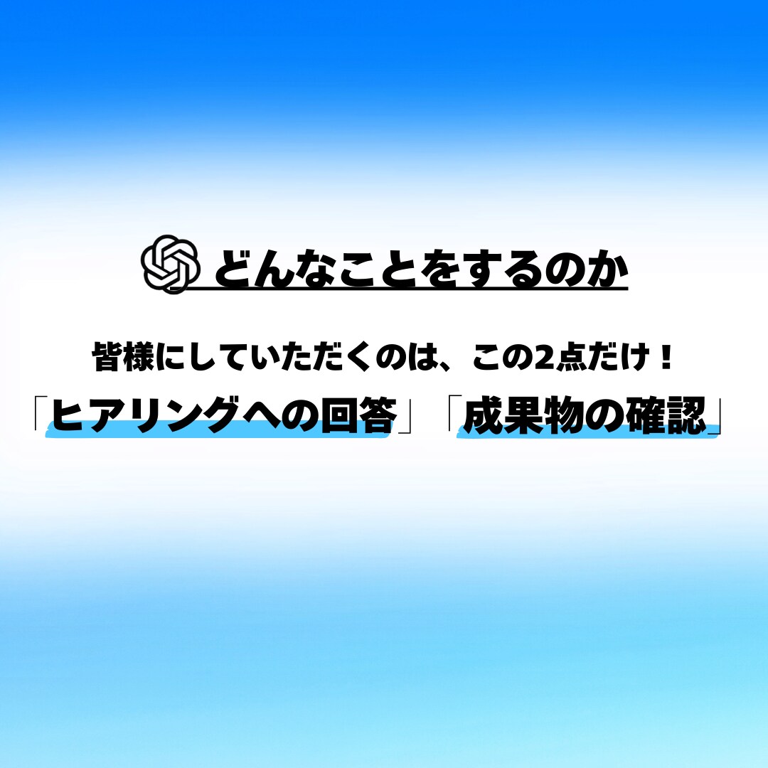 YouTube広告などショート動画CMを制作します AIのプロがご希望の構成でクリエイティブな動画を作成します！ イメージ9