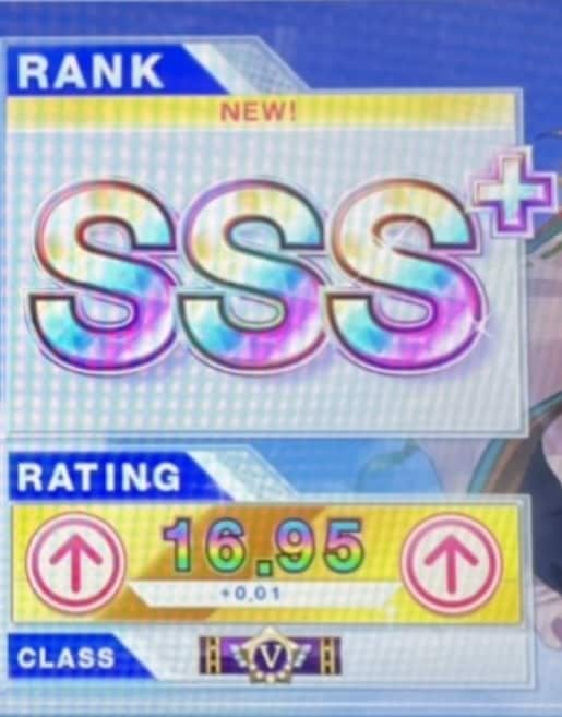 チュウニズムのレートやクラス認定をサポートをします 現役音ゲーマーが代わりにサポート致します イメージ1