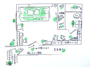 収益物件の空き室対策・間取り変更一緒に考えます 設計した収益物件は常に満室！そんな設計事務所で働いています！ イメージ2