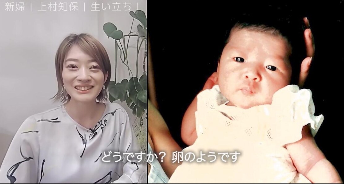 新郎新婦結婚前夜 自宅で語らうプロフィール作ります 感動&笑い対談形式ムービー！サンプル利用可能な方募集！ イメージ3