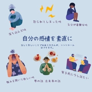 明日から自信を持って進める道をアドバイスします 誰かに聞いて欲しい。アドバイスが欲しい。そんな時お話聞きます イメージ1