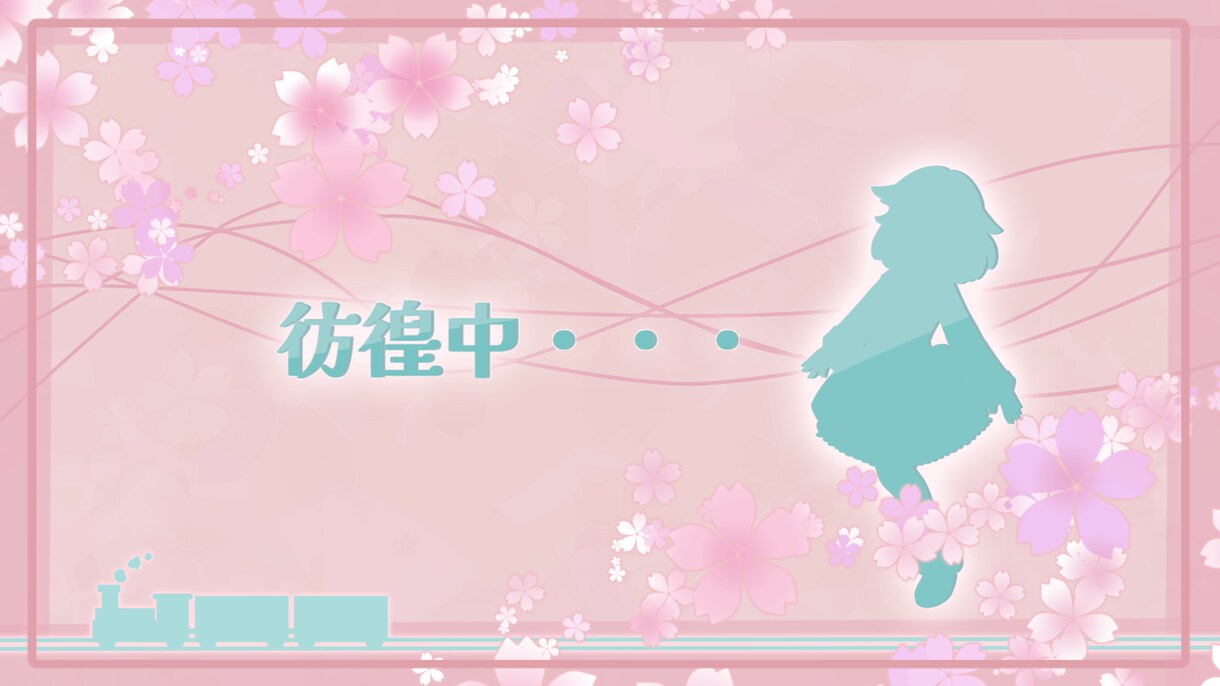 配信者さん向け！ロゴつくります お望みの物を作るために、様々なスタイル/タイプのロゴを。 イメージ8