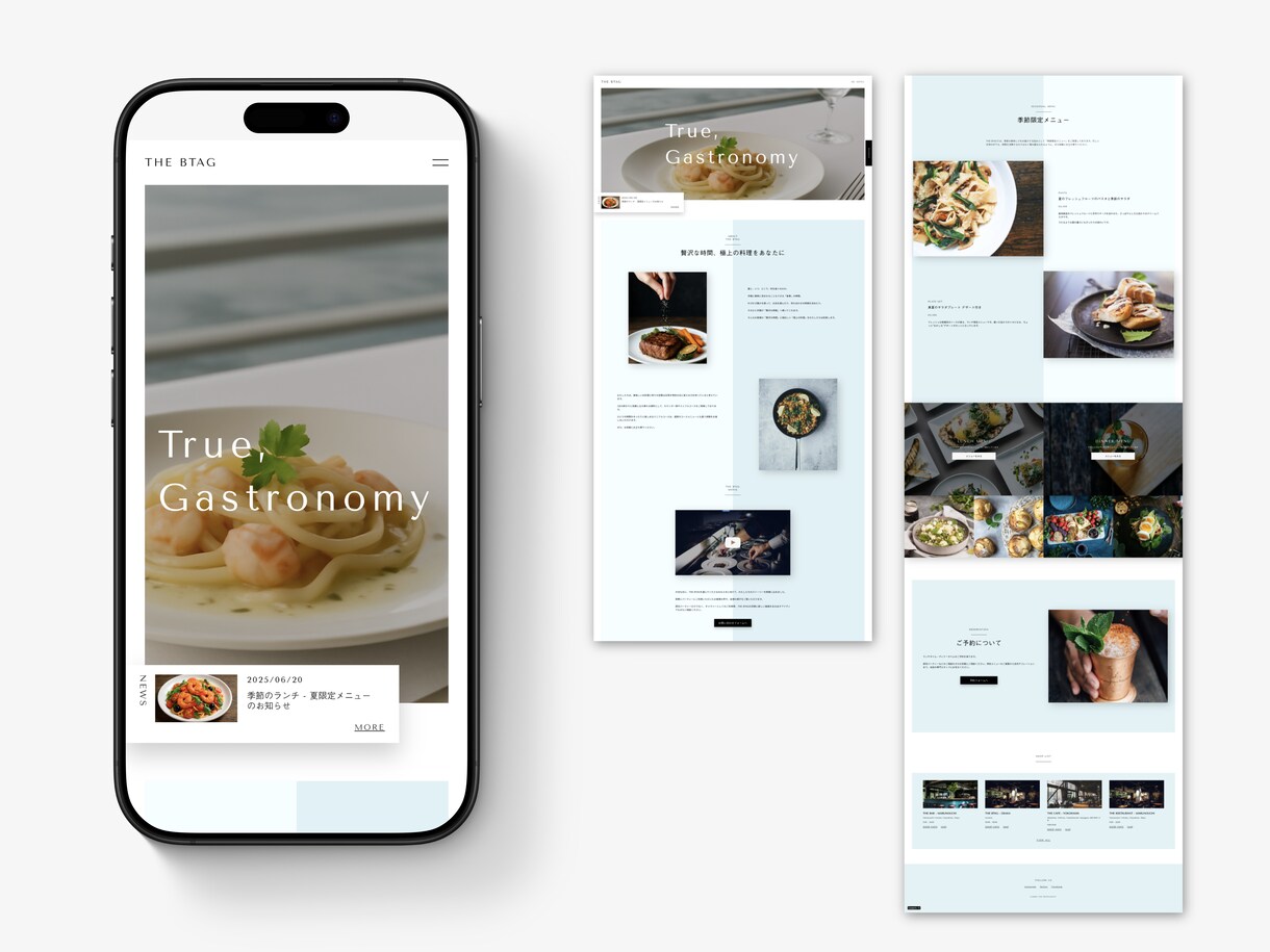 SUTUDIOで高品質なWEBサイト作ります 最高のWEBサイトをデザインから制作まで！ イメージ2