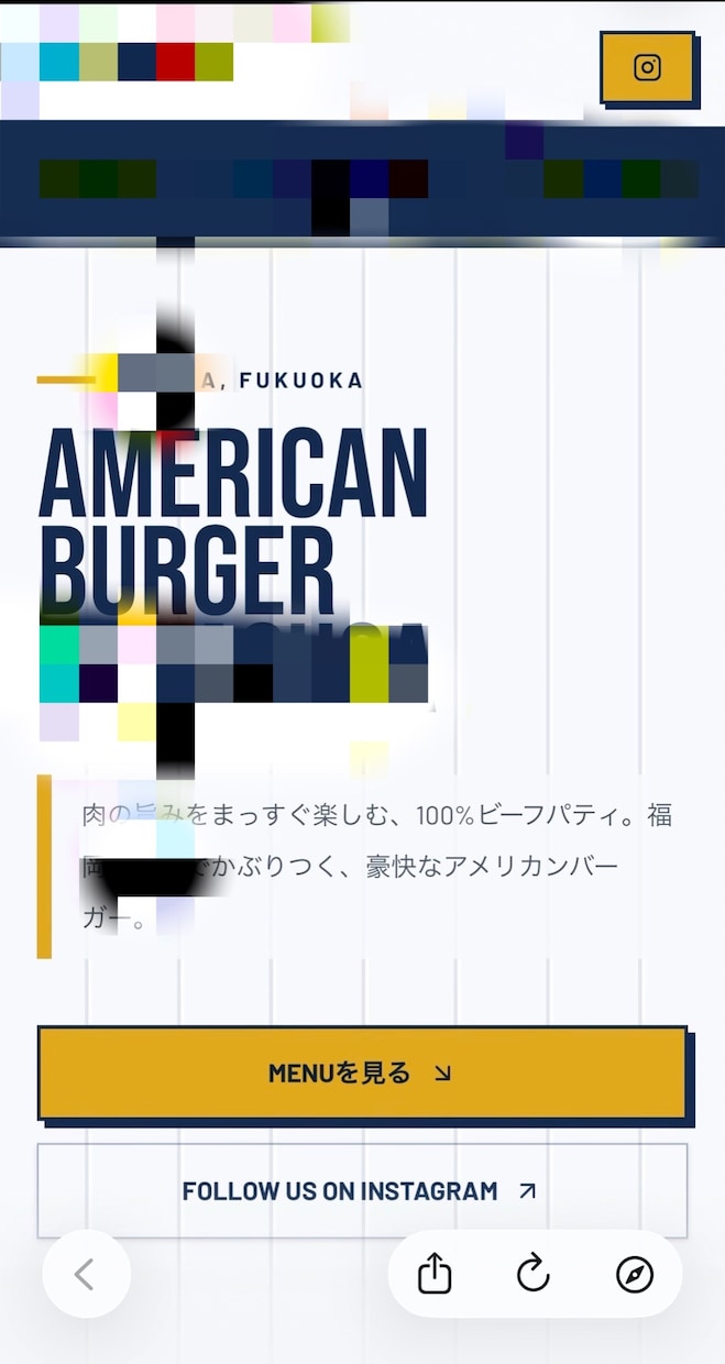 5万円から！店舗、個人のホームページを制作します 忙しい個人店に、手軽気軽にシンプルで見やすいホームページを。 イメージ1