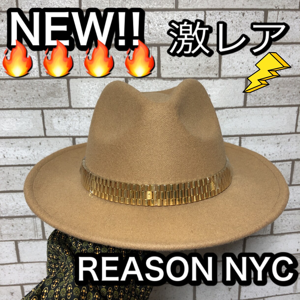 メルカリでイケてる商品画像撮り方&それを加工します 目に止まるキャッチーな画像にします☆ イメージ1