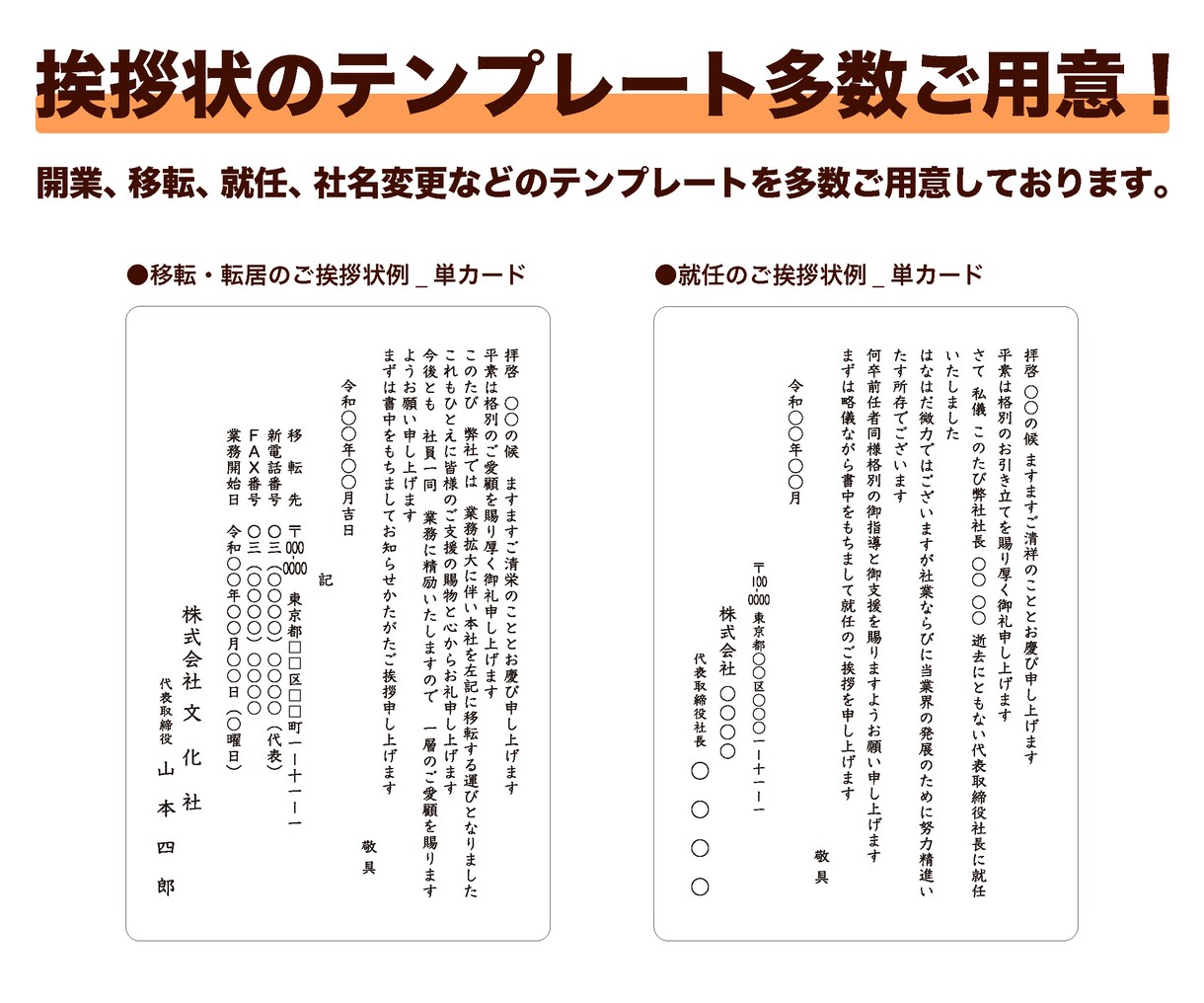 印刷用入稿データを作成・修正いたします！ます Aiデータでお困りの方！作成・修正承ります！ イメージ3