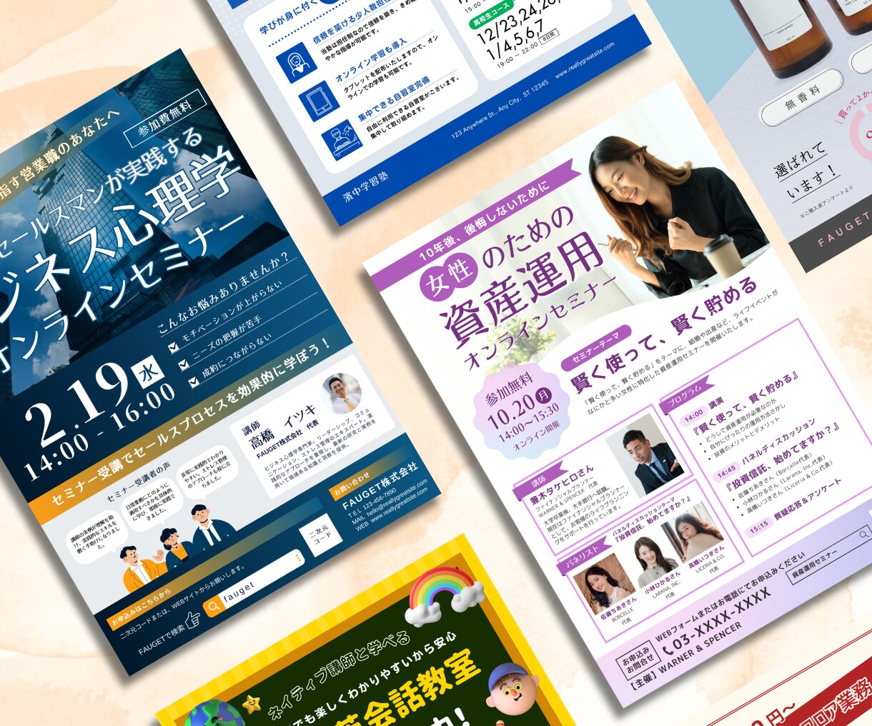 集客UP！プロが年中無休、短納期でチラシを作ります あなたのサービスを「選ばれる」チラシに。プロがスピード対応！ イメージ10
