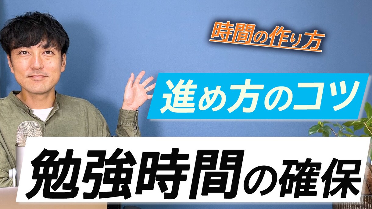 相手に伝わるバナー・ヘッダー作成します 何でもwebに使えるバナーを作成 イメージ3