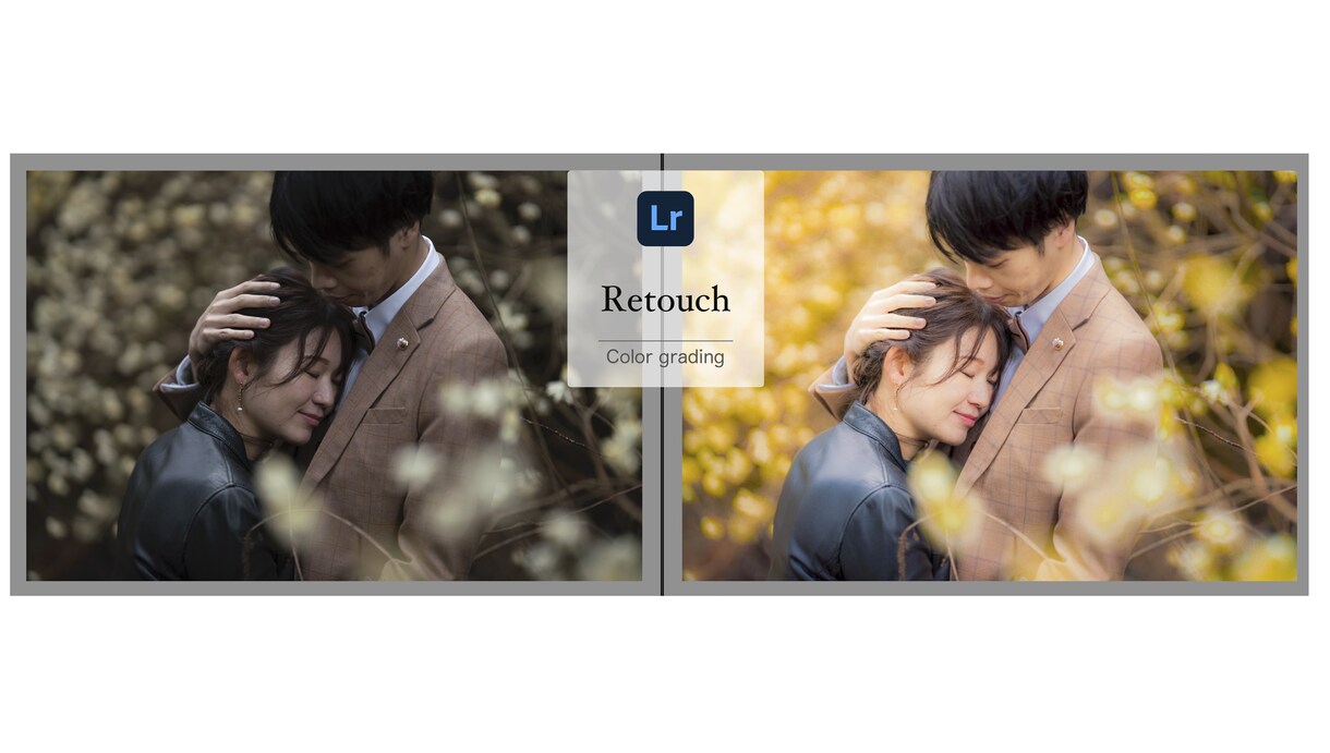 フォトコン受賞歴あり】写真データをレタッチします 手持ちの写真をより幸せいっぱいの写真に！ イメージ9