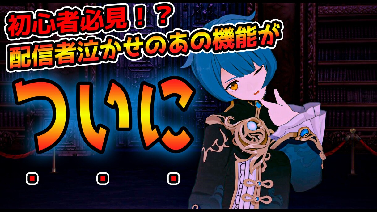 Youtubeサムネイル制作します 目を引くサムネ作りをしています。【実績あり】 イメージ10