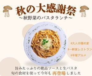 見られるデザイン制作いたします 丁寧なヒアリングとご提案でお客様の理想を叶えます！ イメージ5