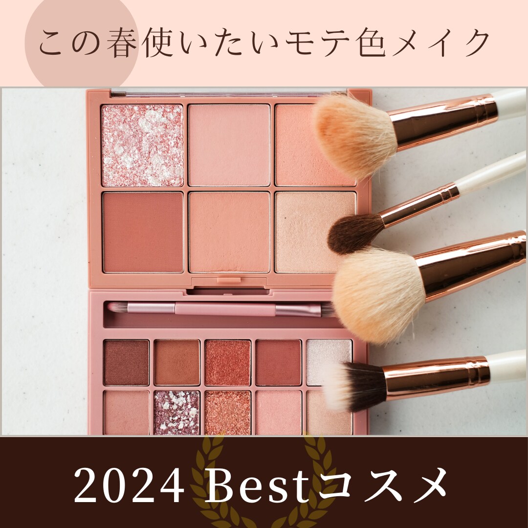 イメージに合わせた画像を作成いたします！ます 忙しい方必見！Instagram投稿画像作成いたします！ イメージ6