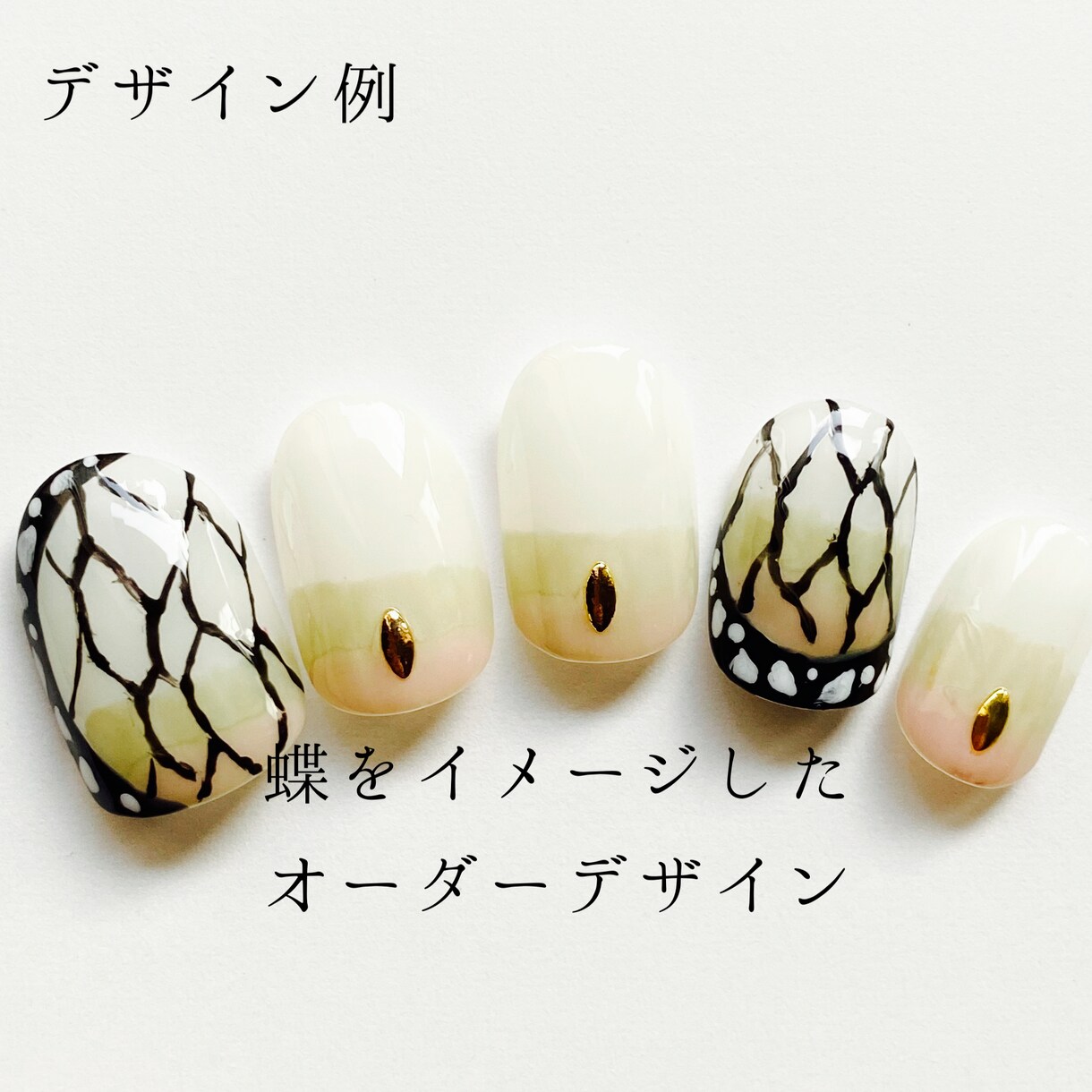 世界にひとつだけのオーダーネイルチップ作ります 大切な結婚式や成人式などに合わせて、ネイリストがご提案します イメージ3