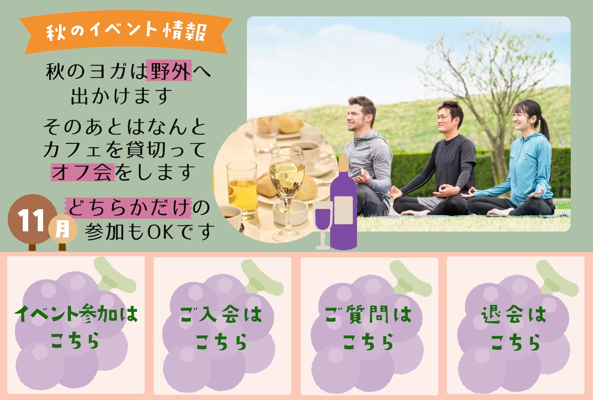 LP・バナーなどのデザイン制作をたまわります 用途に合わせて丁寧にデザインします イメージ5
