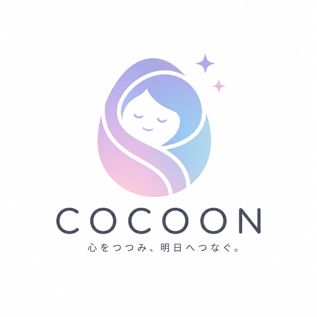 今の人生に不満を持っている人に寄り添います 難病を乗り越え、自分と家族を変えて人生リブート！ イメージ1