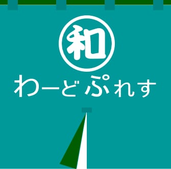 60分以内に解決！WordPressのカスタムをいたします。 イメージ1