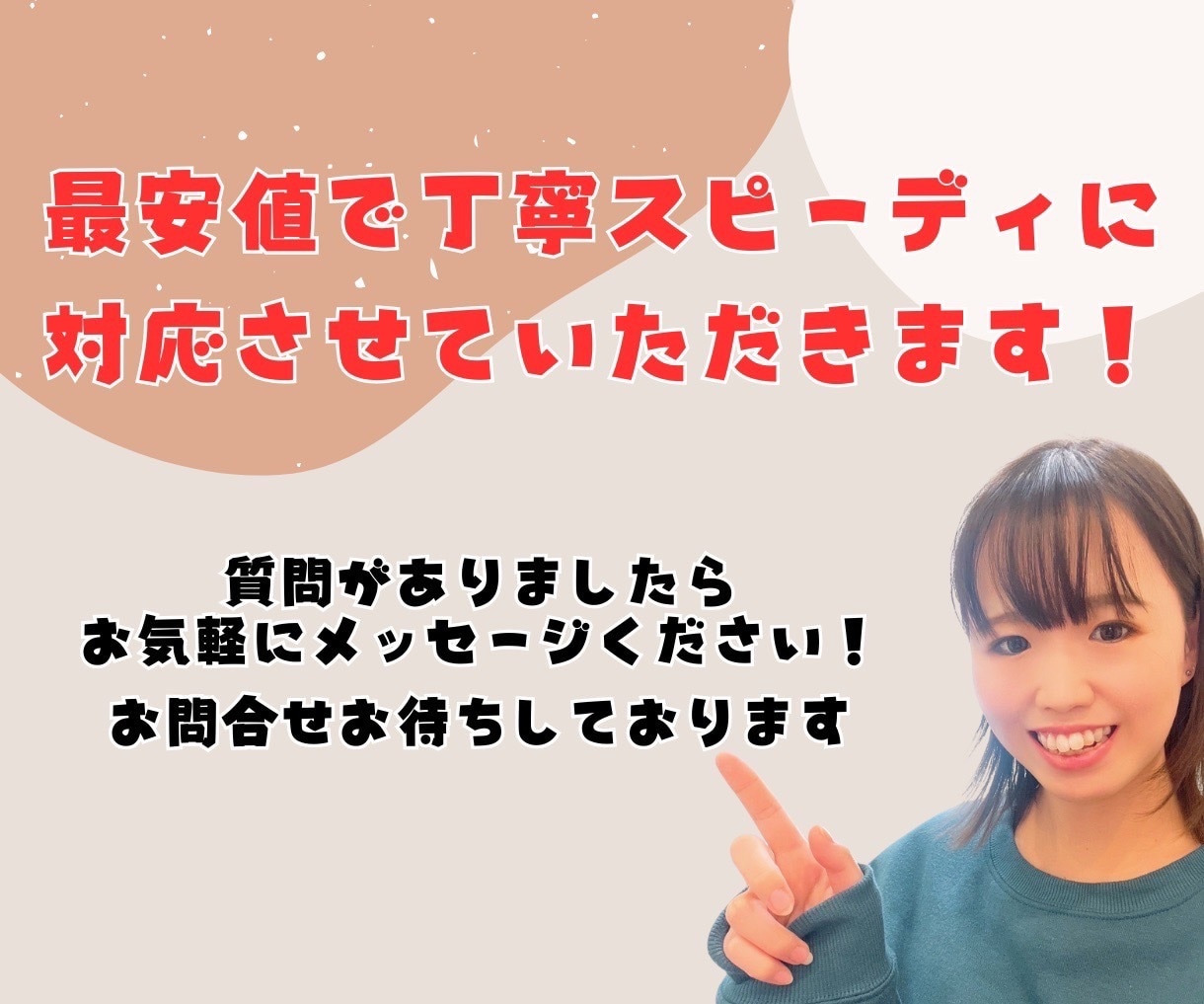 動画編集何でもいたします 長い動画から短い動画まで対応させていただきます イメージ4
