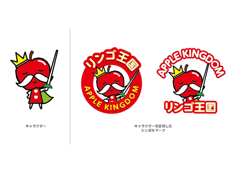 オリジナルキャラクターのラフ画を作品に仕上げます 1ポーズをAIデータ、JPG、PDF、PNGで納品します。 イメージ10