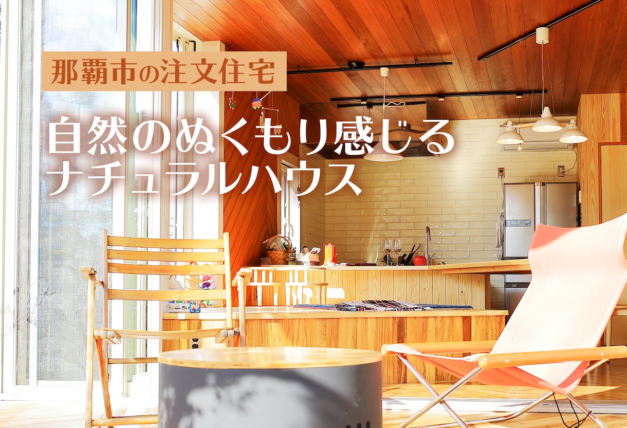 LP（ランディングページ）ヘッダー画像を作成します コピーライティングは得意だけど、デザインが苦手な方へ イメージ3