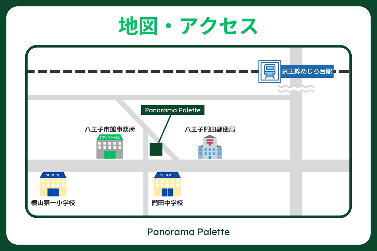 個人で作る！低価格で高品質なチラシ作成します 現役デザイナーが低価格で作成！パンフ・ポスター・メニューも！ イメージ9