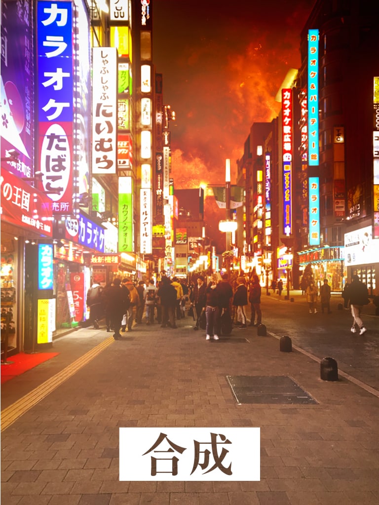 アイデアをビジュアル化する合成写真を作ります 合成写真で撮影なしでも商品広告・商品画像が作れます！ イメージ6