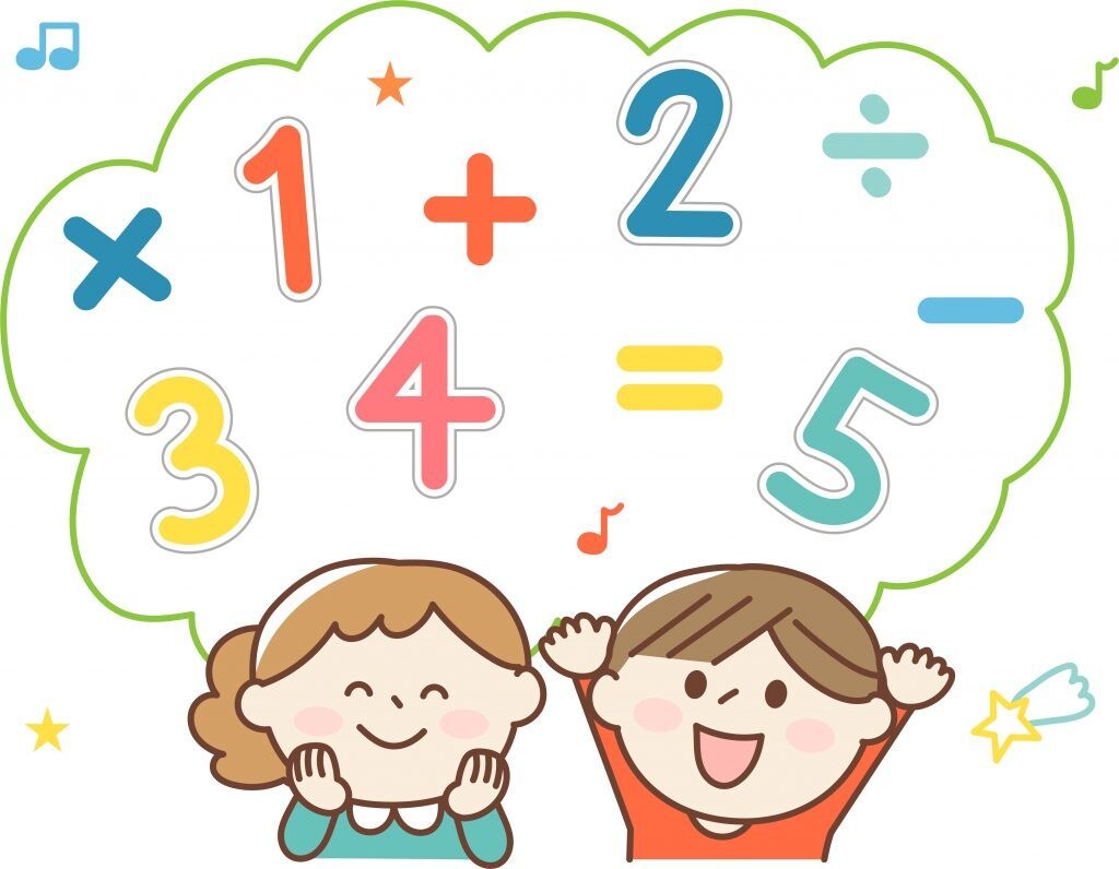 算数・数学を分かりやすくお教えします 算数や数学の問題を分かりやすく解説させていただきます！ イメージ2