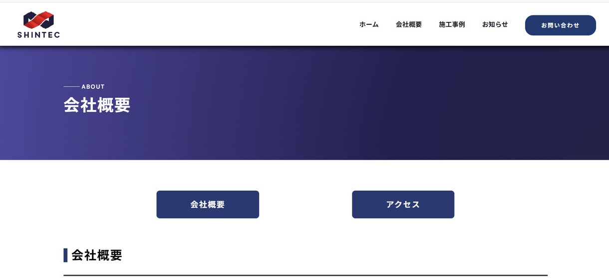 現役SEがWebflowで高品質サイトを制作します デザインと保守性を両立。スマホ対応・CMS構築も丸ごとお任せ イメージ2