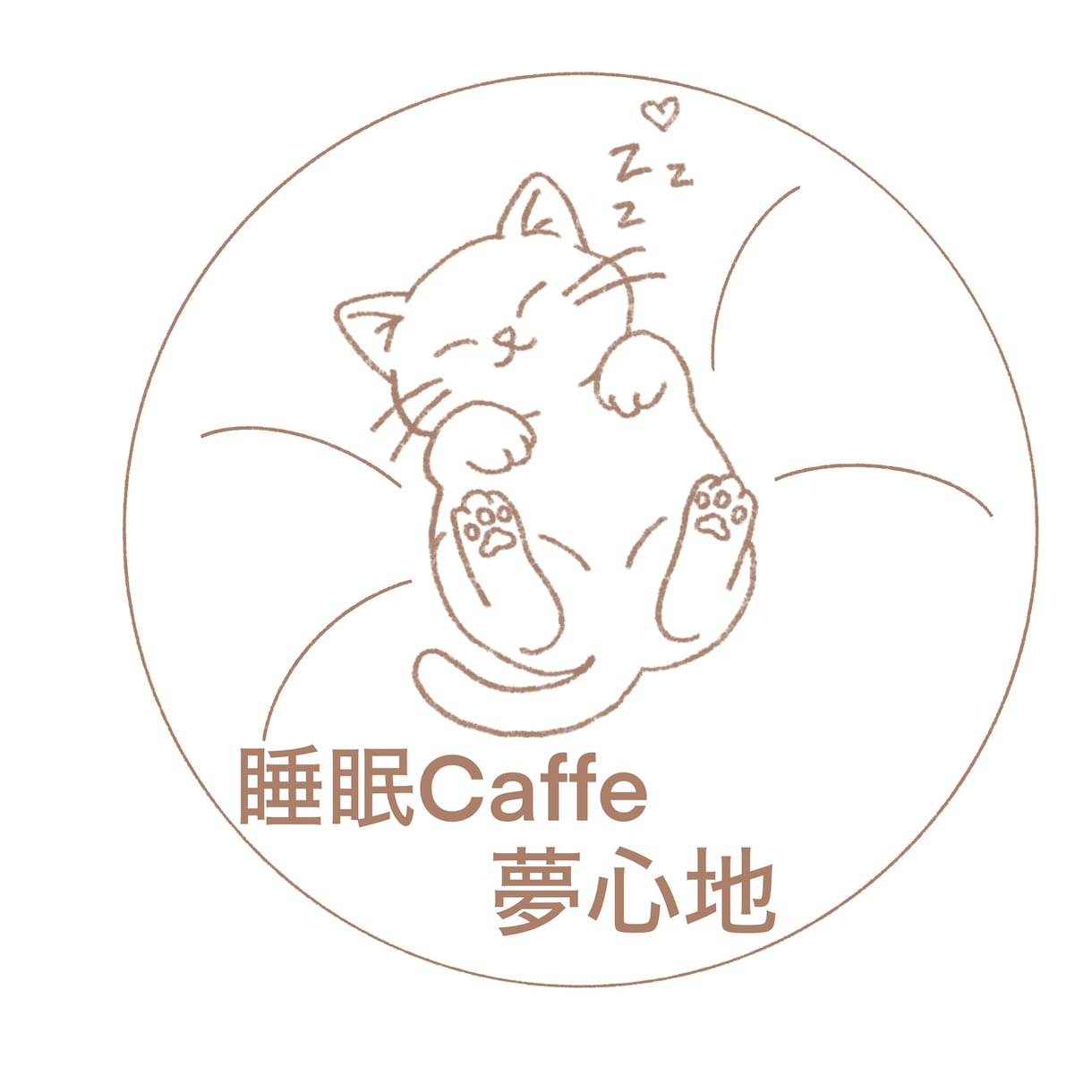 手描きのやさしい店舗ロゴを制作します 手描きの温かみある優しいロゴをお届けします。 イメージ4