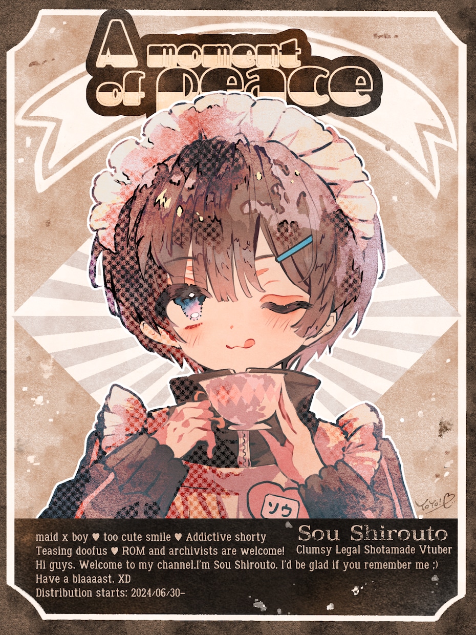 水彩のようで表情豊かな、用途に合わせた絵を描きます 絵本でレトロポスターのような１枚いかがですか？ イメージ4