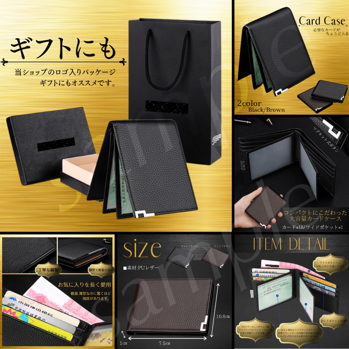 Amazon【現役出品者】が売れる画像作ります 丸投げOK！アマゾン•楽天•ヤフショ画像制作致します イメージ5