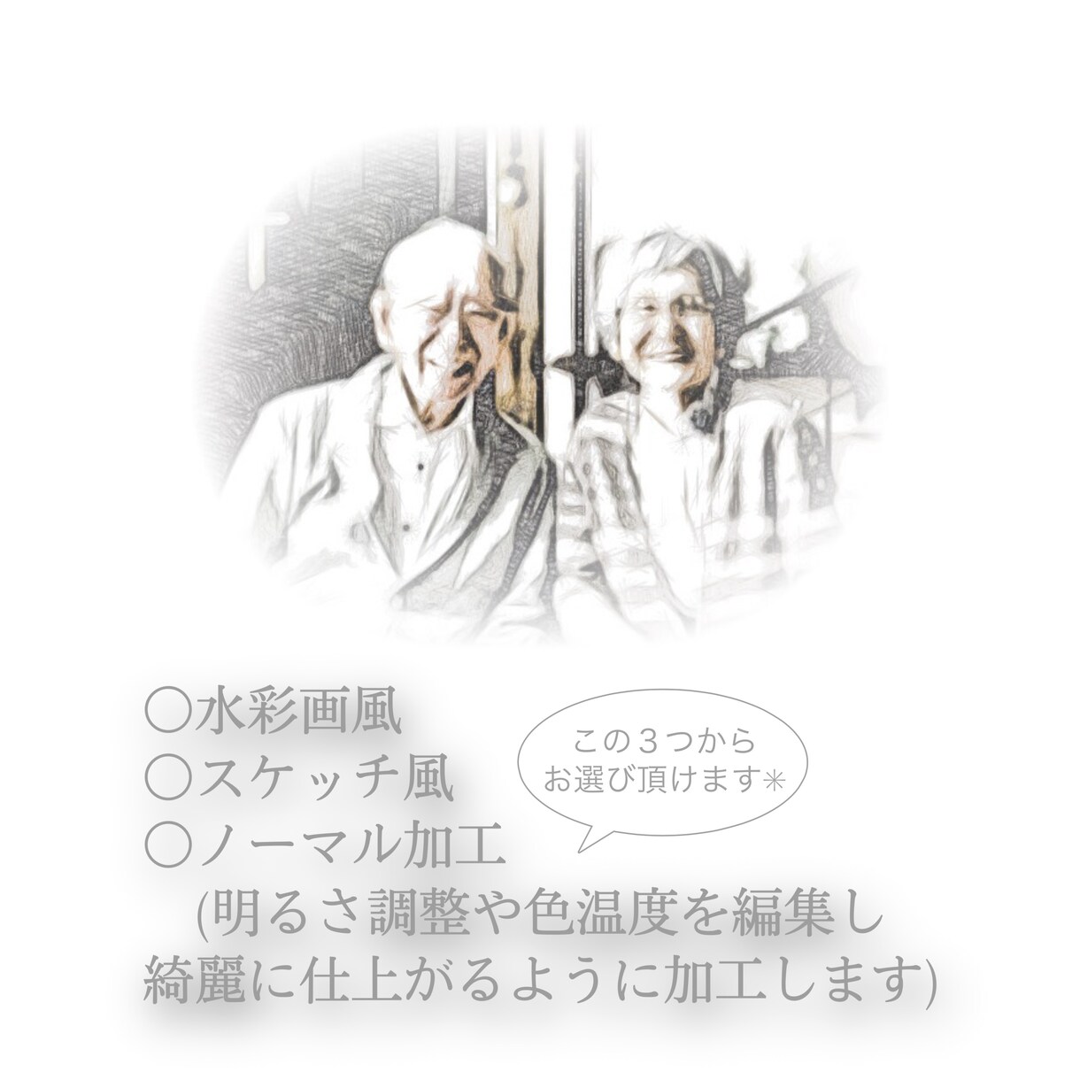 お写真を使ってデザインし厚紙やパネル印刷します 結婚式、ファミリーフォト、ベビーフォト イメージ9